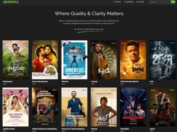 Ibomma APK