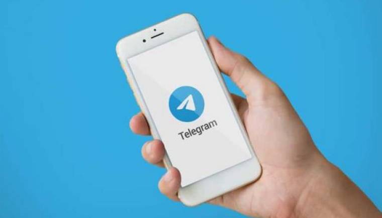 Telegram APK