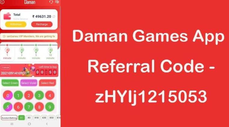 Daman App Download APK