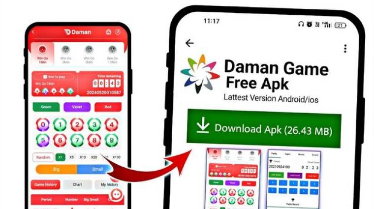 Daman App Download APK